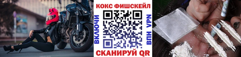 Купить  Далматово  COCAIN Перу 