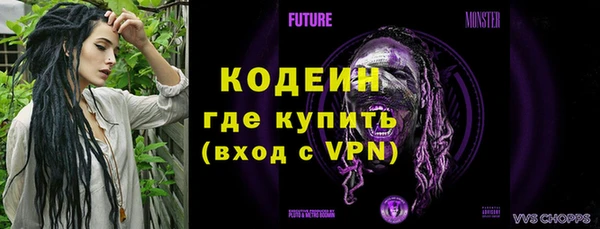 марки lsd Каменск-Шахтинский