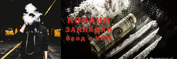 MDMA Каменка
