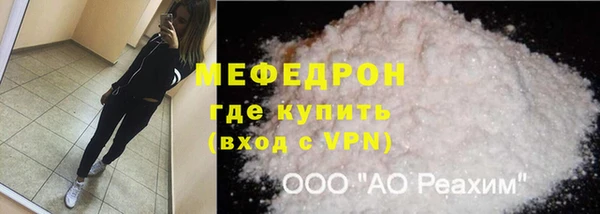 марки lsd Каменск-Шахтинский