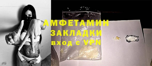 марки lsd Каменск-Шахтинский
