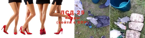 MDMA Каменка