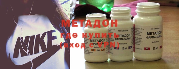 MDMA Каменка