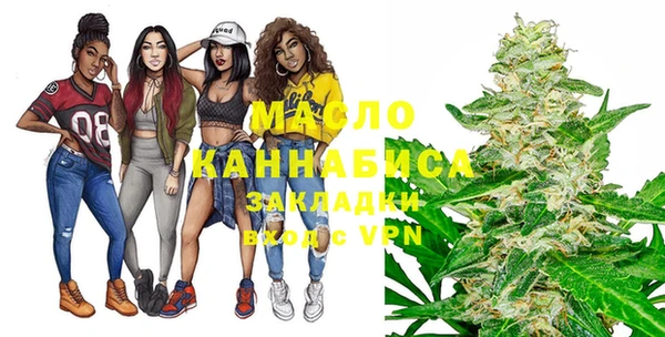 MDMA Каменка