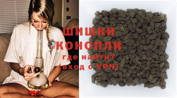 MDMA Каменка