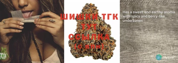 марки lsd Каменск-Шахтинский