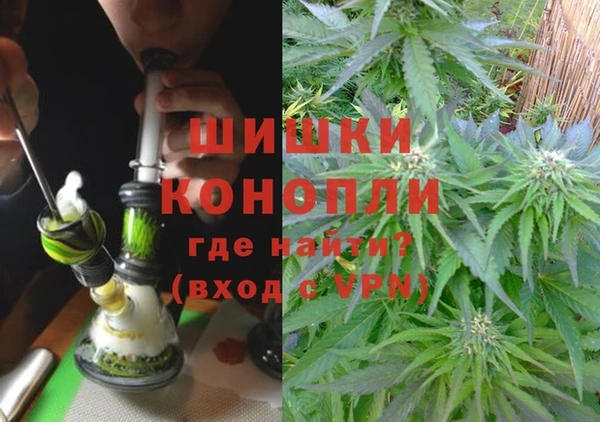 mdma Каменногорск