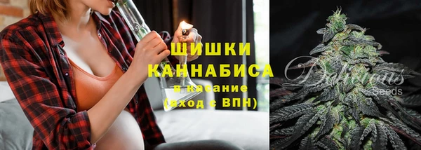 MDMA Каменка