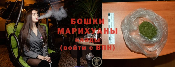 марки lsd Каменск-Шахтинский