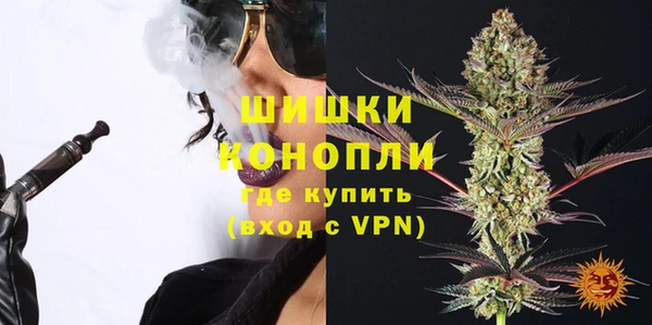 марки lsd Каменск-Шахтинский