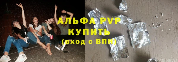 MDMA Каменка