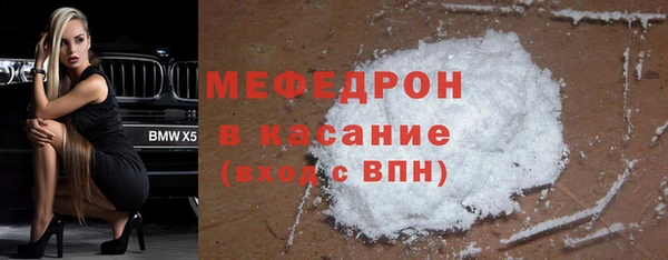 марки lsd Каменск-Шахтинский